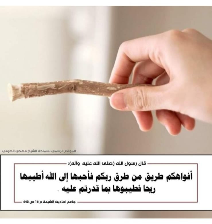 اضغط على الصورة لعرض أكبر. 

الإسم:	311719711_2326682884167509_6390809779565768369_n.jpg 
مشاهدات:	220 
الحجم:	66.3 كيلوبايت 
الهوية:	957282