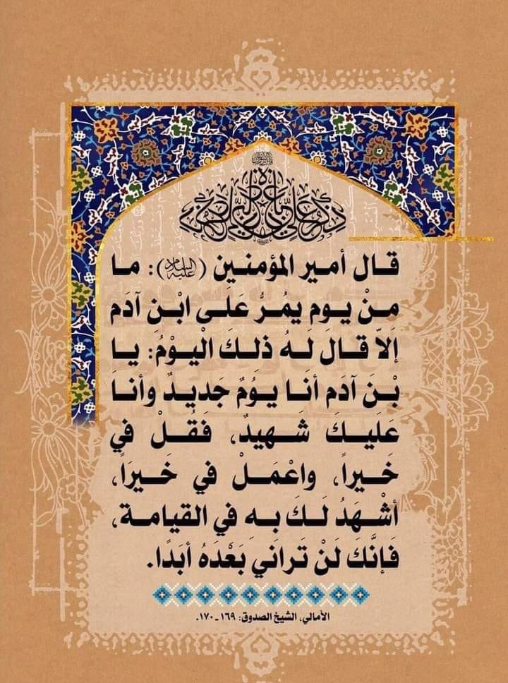 اضغط على الصورة لعرض أكبر. 

الإسم:	313402360_3282782571996118_5143635948141473070_n.jpg 
مشاهدات:	284 
الحجم:	198.2 كيلوبايت 
الهوية:	957286