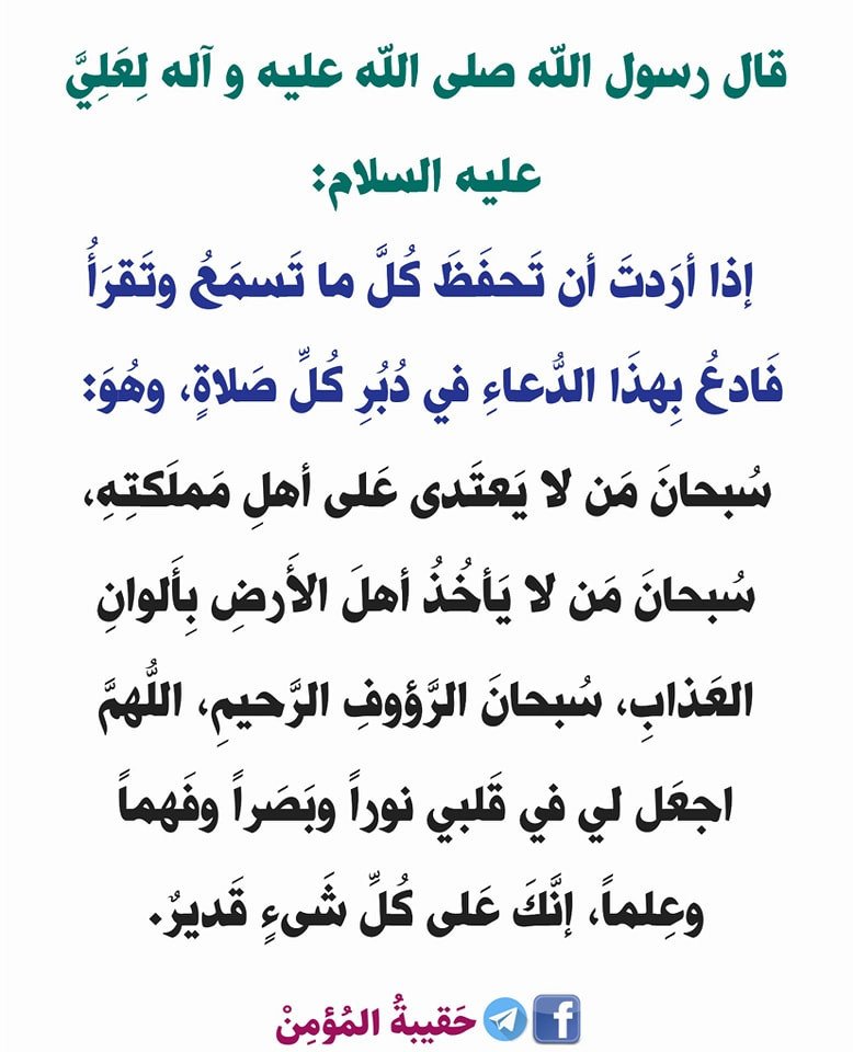 اضغط على الصورة لعرض أكبر. 

الإسم:	311940541_2952733115030301_201214051000134025_n.jpg 
مشاهدات:	6581 
الحجم:	132.3 كيلوبايت 
الهوية:	957381