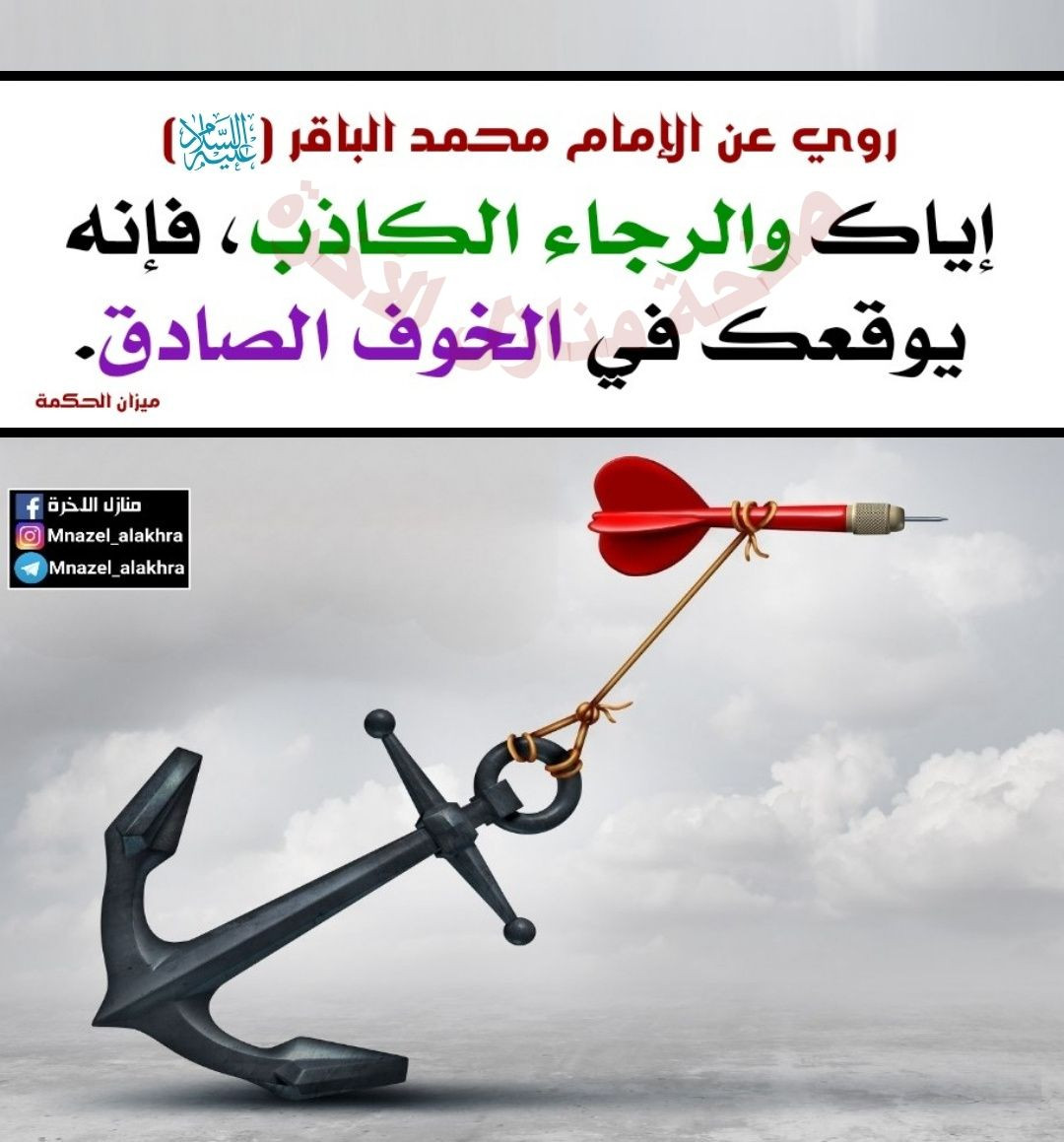 اضغط على الصورة لعرض أكبر. 

الإسم:	photo_2022-10-30_14-06-17.jpg 
مشاهدات:	237 
الحجم:	177.6 كيلوبايت 
الهوية:	957387
