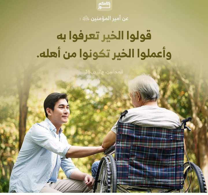 اضغط على الصورة لعرض أكبر. 

الإسم:	photo_2022-10-30_15-23-53.jpg 
مشاهدات:	204 
الحجم:	102.5 كيلوبايت 
الهوية:	957393