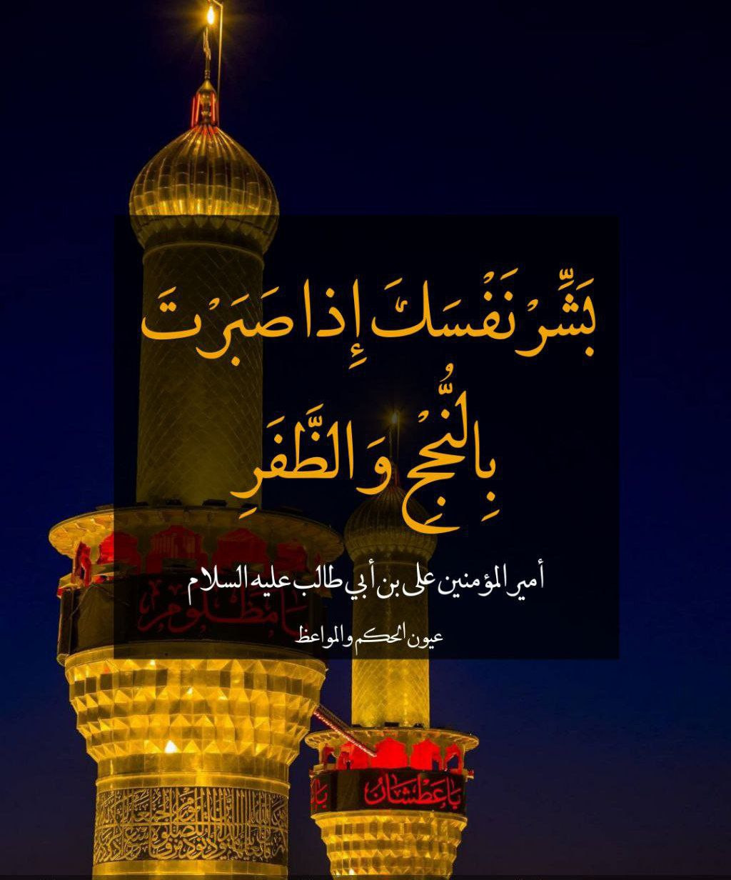 اضغط على الصورة لعرض أكبر. 

الإسم:	photo_2022-10-30_15-24-09.jpg 
مشاهدات:	297 
الحجم:	203.8 كيلوبايت 
الهوية:	957395