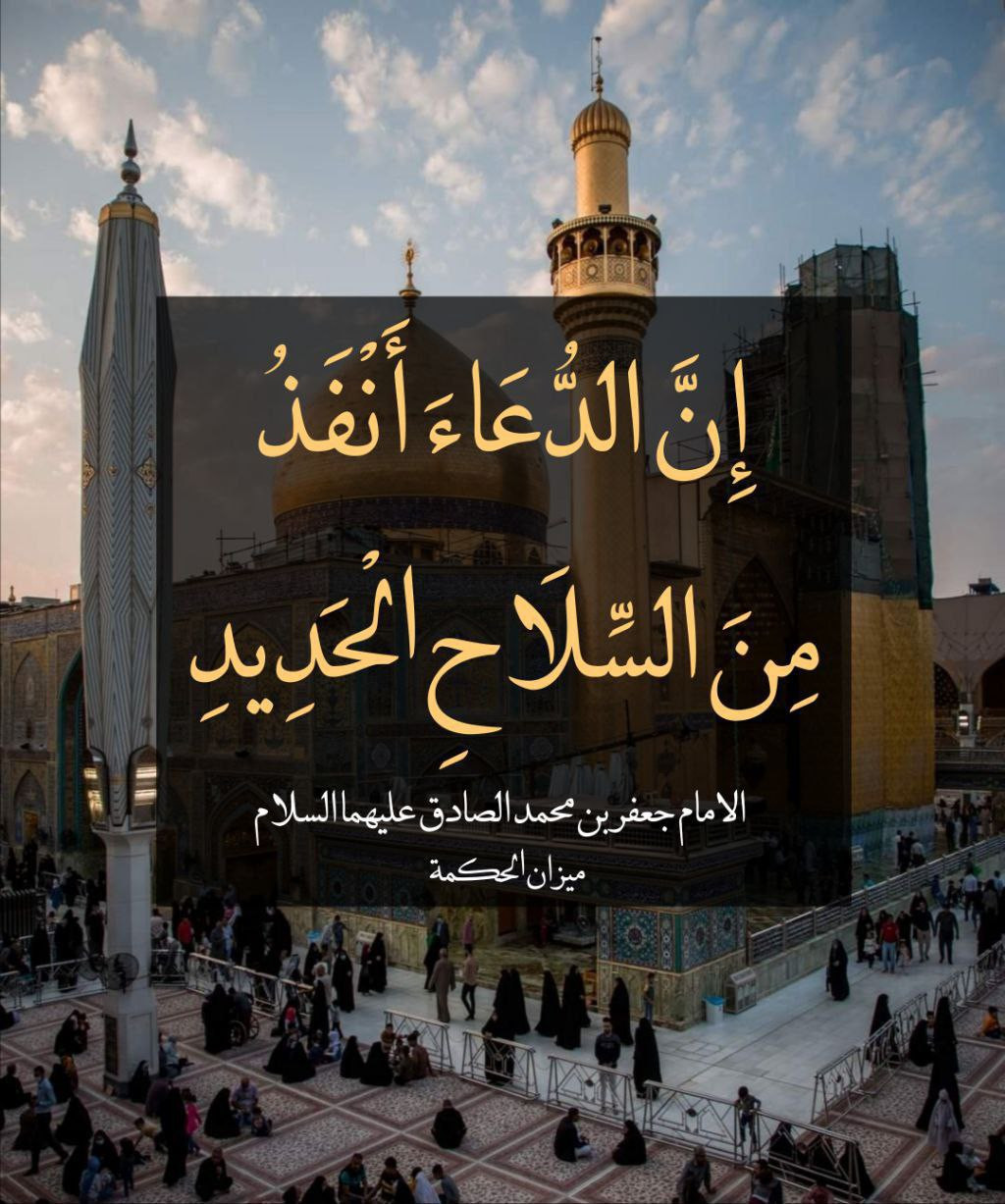 اضغط على الصورة لعرض أكبر. 

الإسم:	photo_2022-10-30_15-24-01.jpg 
مشاهدات:	205 
الحجم:	265.9 كيلوبايت 
الهوية:	957527