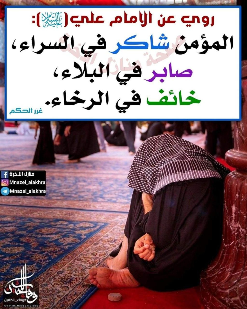 اضغط على الصورة لعرض أكبر. 

الإسم:	photo_2022-10-30_21-35-57.jpg 
مشاهدات:	250 
الحجم:	325.2 كيلوبايت 
الهوية:	957533
