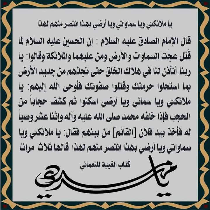 اضغط على الصورة لعرض أكبر. 

الإسم:	photo_2022-11-01_12-23-08.jpg 
مشاهدات:	332 
الحجم:	130.2 كيلوبايت 
الهوية:	957595