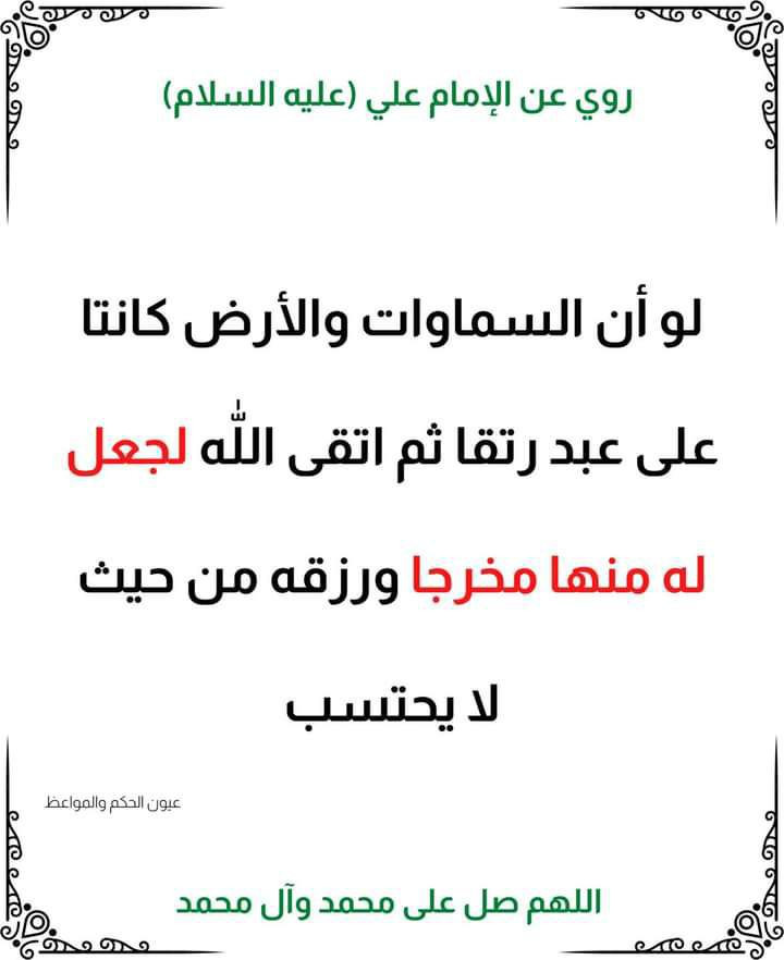 اضغط على الصورة لعرض أكبر. 

الإسم:	photo_2022-11-01_16-29-28.jpg 
مشاهدات:	147 
الحجم:	71.4 كيلوبايت 
الهوية:	957696