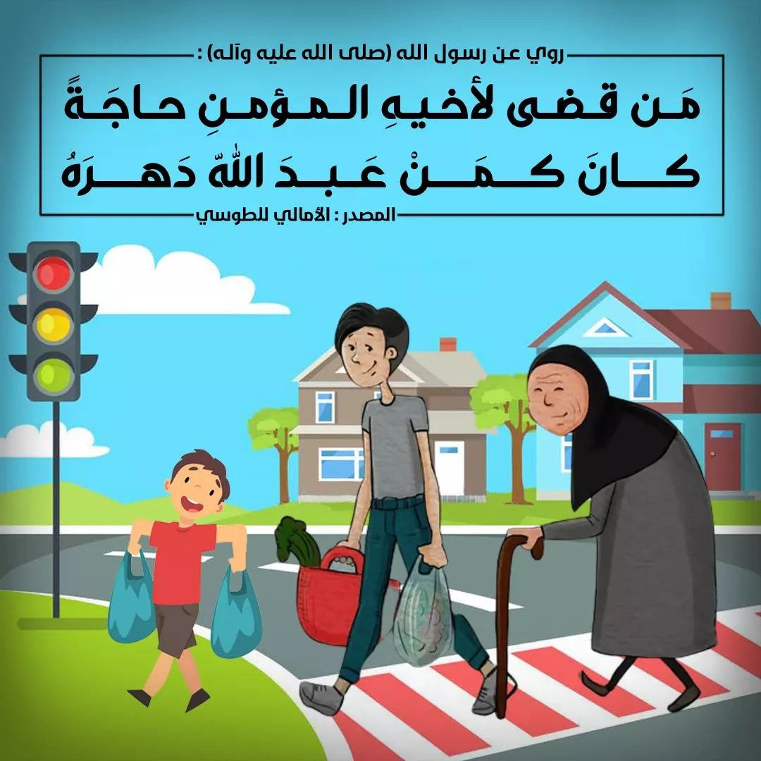اضغط على الصورة لعرض أكبر. 

الإسم:	photo_2022-11-02_10-08-13.jpg 
مشاهدات:	203 
الحجم:	218.4 كيلوبايت 
الهوية:	957702