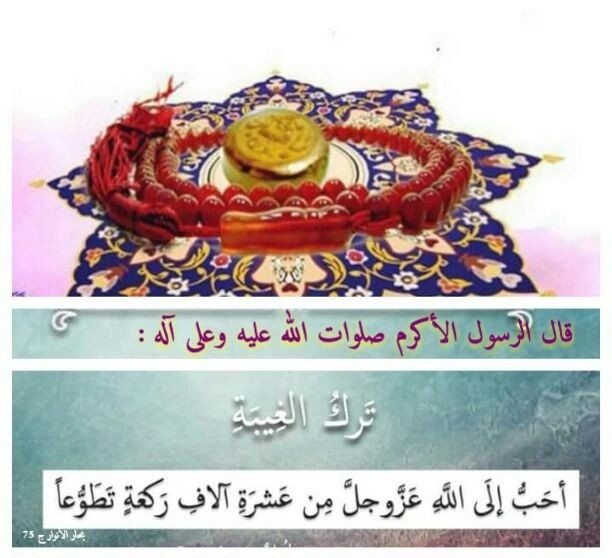 اضغط على الصورة لعرض أكبر. 

الإسم:	311870233_482908943870455_7422022862918184100_n.jpg 
مشاهدات:	179 
الحجم:	87.3 كيلوبايت 
الهوية:	957728