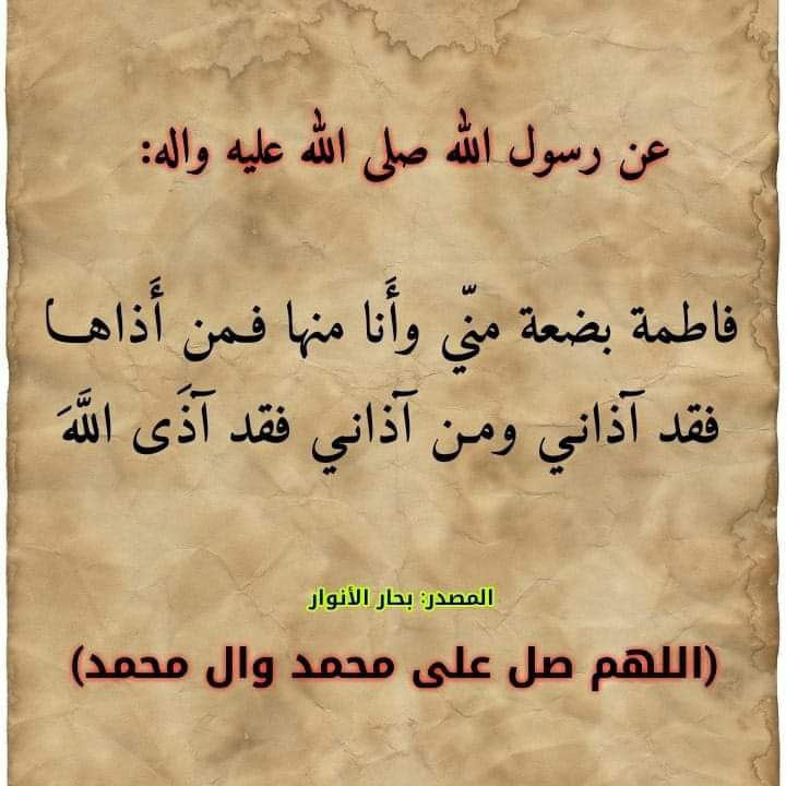 اضغط على الصورة لعرض أكبر. 

الإسم:	photo_2022-11-04_16-00-23.jpg 
مشاهدات:	556 
الحجم:	97.3 كيلوبايت 
الهوية:	957959