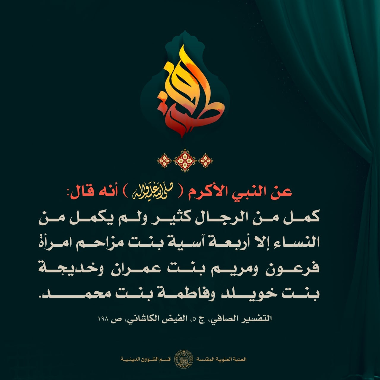 اضغط على الصورة لعرض أكبر. 

الإسم:	photo_2022-11-04_19-05-06.jpg 
مشاهدات:	303 
الحجم:	172.1 كيلوبايت 
الهوية:	957968