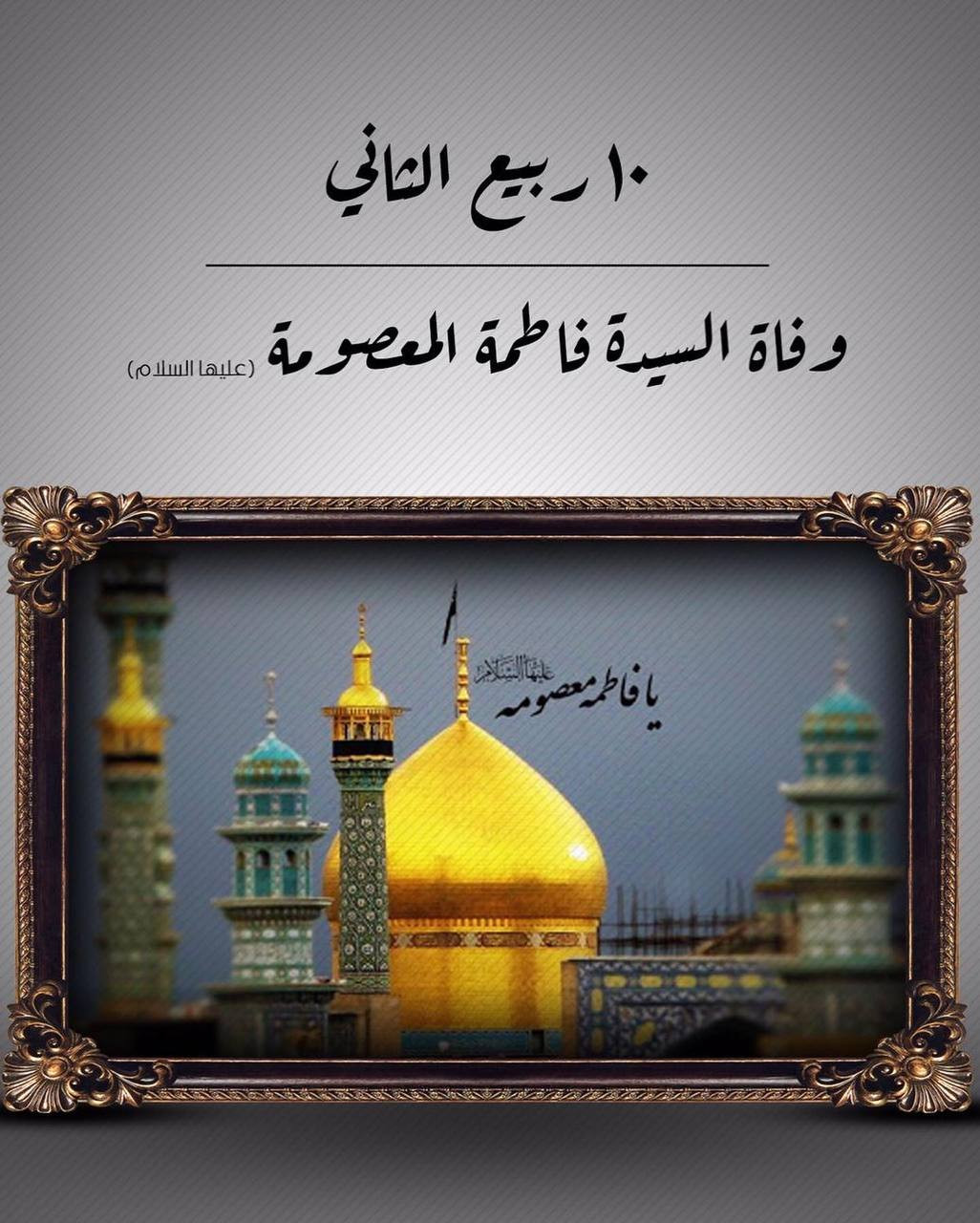 اضغط على الصورة لعرض أكبر. 

الإسم:	photo_٢٠٢٢-١١-٠٤_١٩-٠٣-٠٩.jpg 
مشاهدات:	233 
الحجم:	271.5 كيلوبايت 
الهوية:	958110