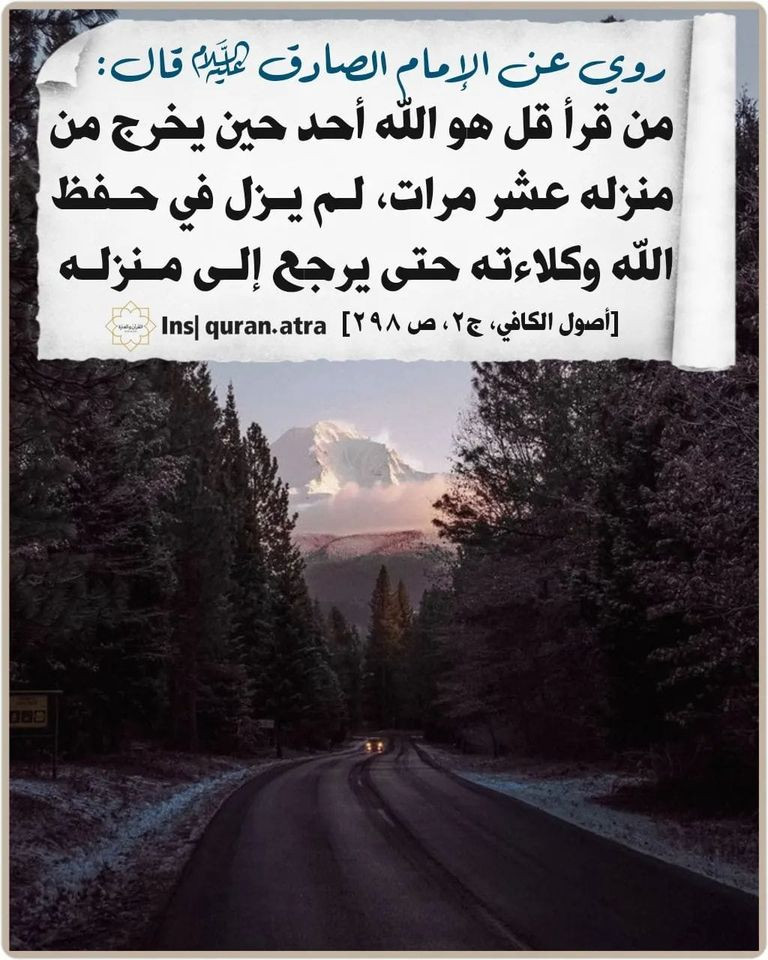 اضغط على الصورة لعرض أكبر. 

الإسم:	313364302_652167283147438_5389353155512652357_n.jpg 
مشاهدات:	221 
الحجم:	177.5 كيلوبايت 
الهوية:	958275