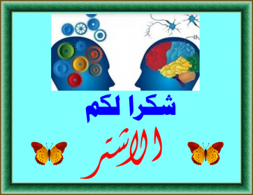 اضغط على الصورة لعرض أكبر. 

الإسم:	PhoXo1.png 
مشاهدات:	289 
الحجم:	120.2 كيلوبايت 
الهوية:	958342