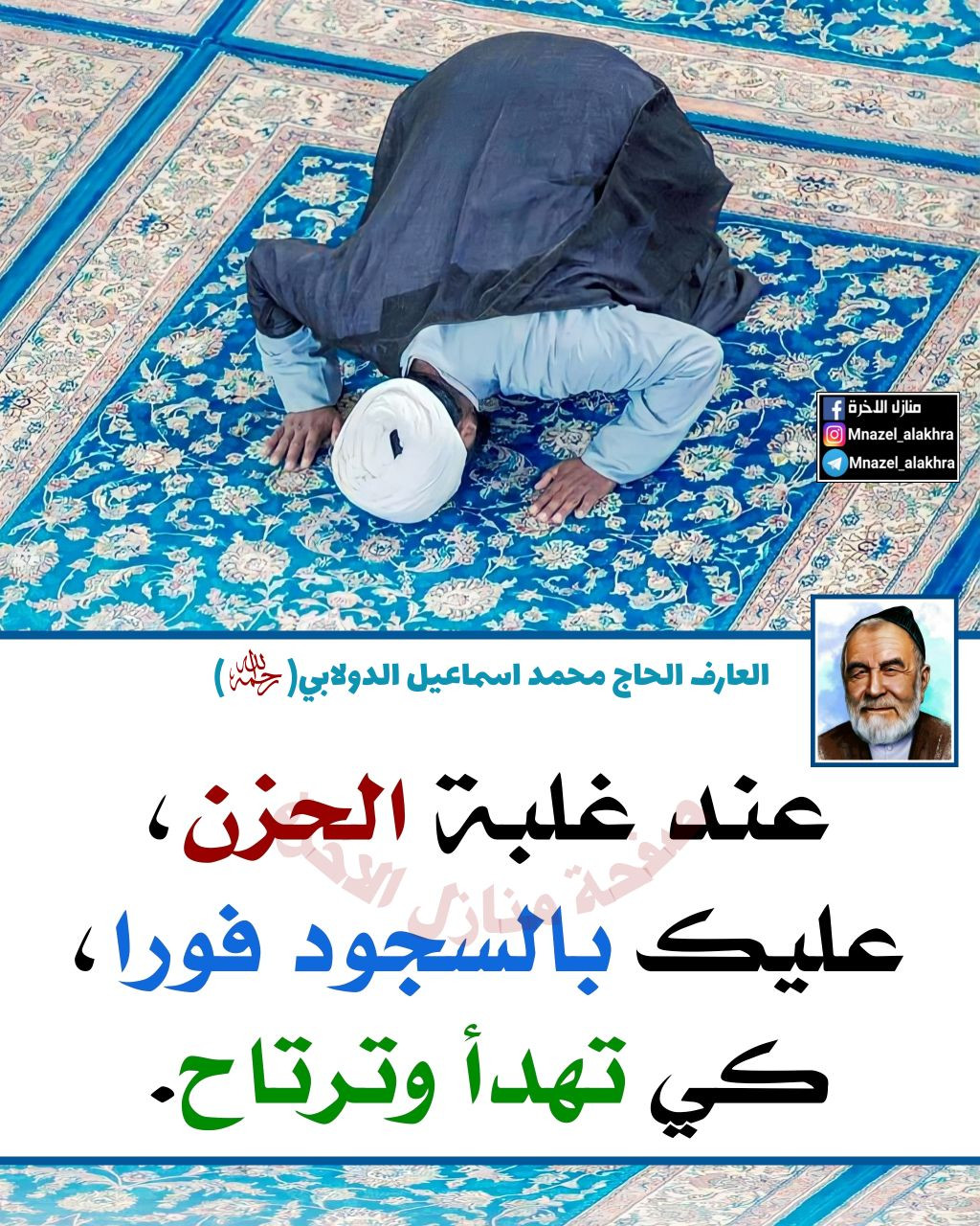 اضغط على الصورة لعرض أكبر. 

الإسم:	photo_2022-11-08_11-12-33.jpg 
مشاهدات:	231 
الحجم:	465.6 كيلوبايت 
الهوية:	958378