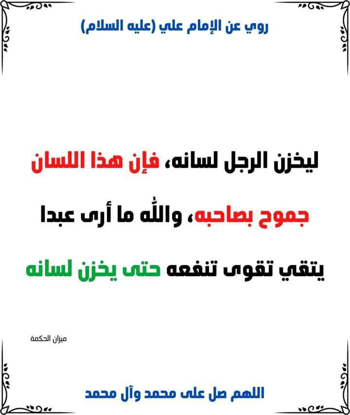 اضغط على الصورة لعرض أكبر. 

الإسم:	photo_2022-11-08_14-17-24.jpg 
مشاهدات:	235 
الحجم:	67.4 كيلوبايت 
الهوية:	958447