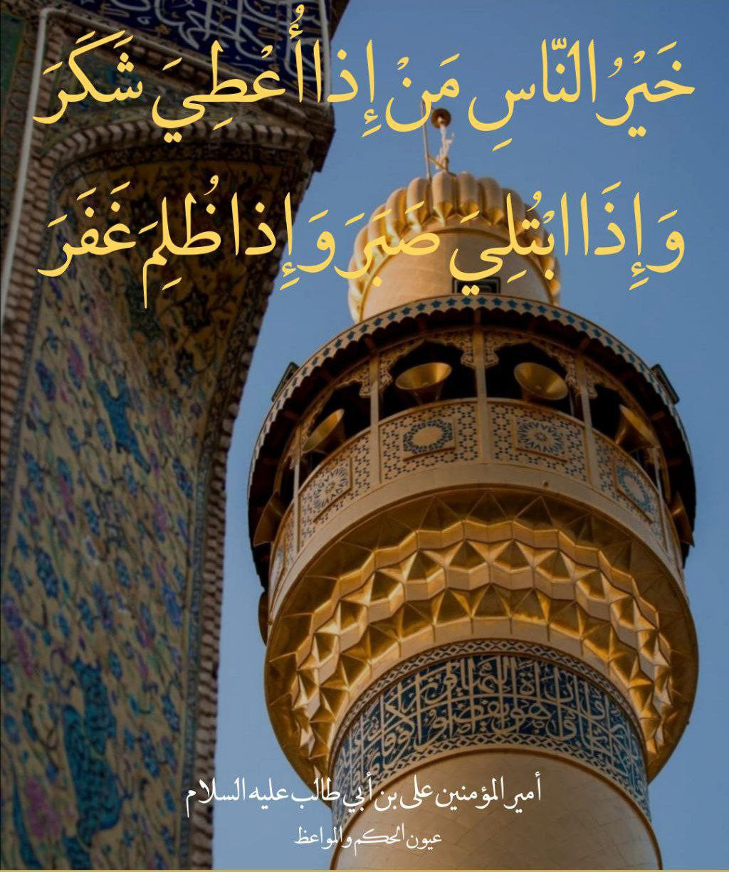 اضغط على الصورة لعرض أكبر. 

الإسم:	photo_2022-11-08_14-45-05.jpg 
مشاهدات:	176 
الحجم:	331.1 كيلوبايت 
الهوية:	958451