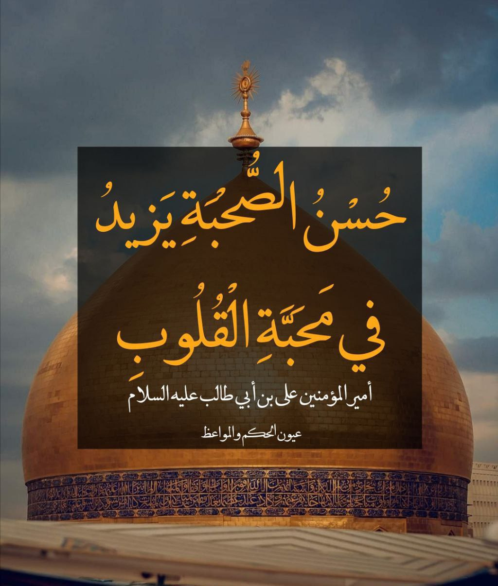 اضغط على الصورة لعرض أكبر. 

الإسم:	photo_2022-11-08_14-45-10.jpg 
مشاهدات:	345 
الحجم:	202.8 كيلوبايت 
الهوية:	958453