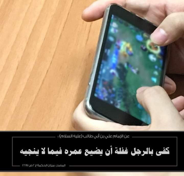 اضغط على الصورة لعرض أكبر. 

الإسم:	photo_2022-11-09_10-44-14.jpg 
مشاهدات:	253 
الحجم:	82.5 كيلوبايت 
الهوية:	958457