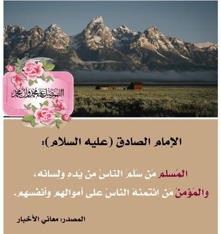 اضغط على الصورة لعرض أكبر. 

الإسم:	photo_2022-11-09_10-44-20.jpg 
مشاهدات:	320 
الحجم:	99.8 كيلوبايت 
الهوية:	958459