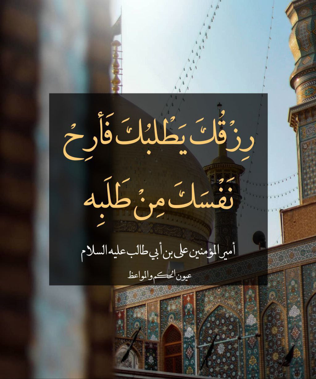 اضغط على الصورة لعرض أكبر. 

الإسم:	photo_2022-11-16_07-35-58.jpg 
مشاهدات:	242 
الحجم:	243.8 كيلوبايت 
الهوية:	959107