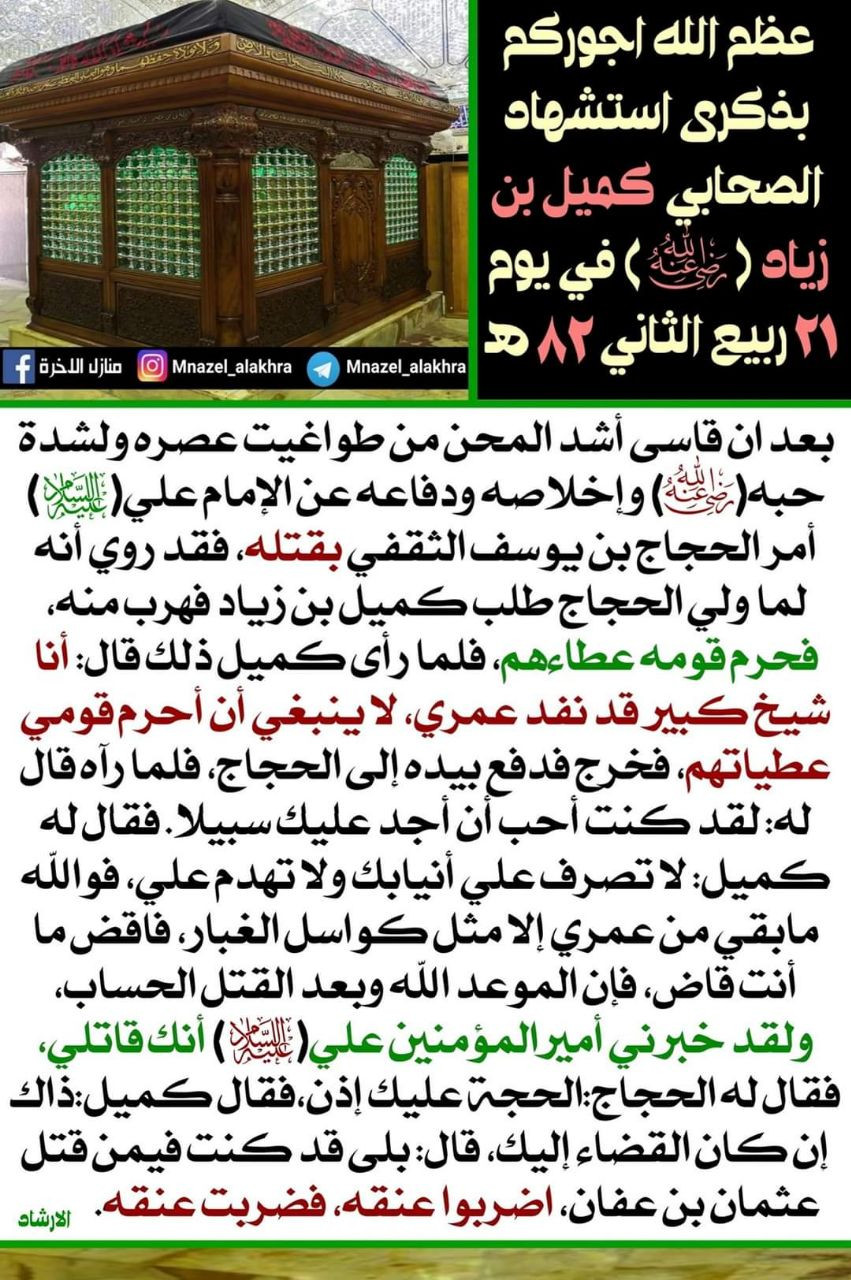 اضغط على الصورة لعرض أكبر. 

الإسم:	photo_2022-11-17_14-36-05.jpg 
مشاهدات:	537 
الحجم:	351.8 كيلوبايت 
الهوية:	959241