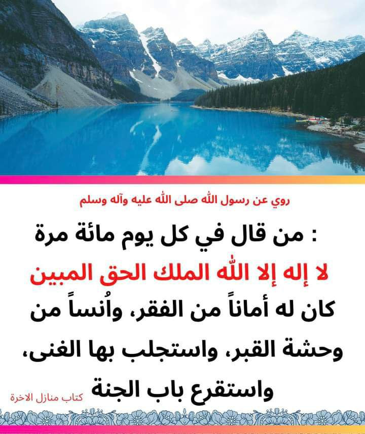 اضغط على الصورة لعرض أكبر. 

الإسم:	photo_2022-11-17_15-03-21.jpg 
مشاهدات:	5684 
الحجم:	135.1 كيلوبايت 
الهوية:	959245