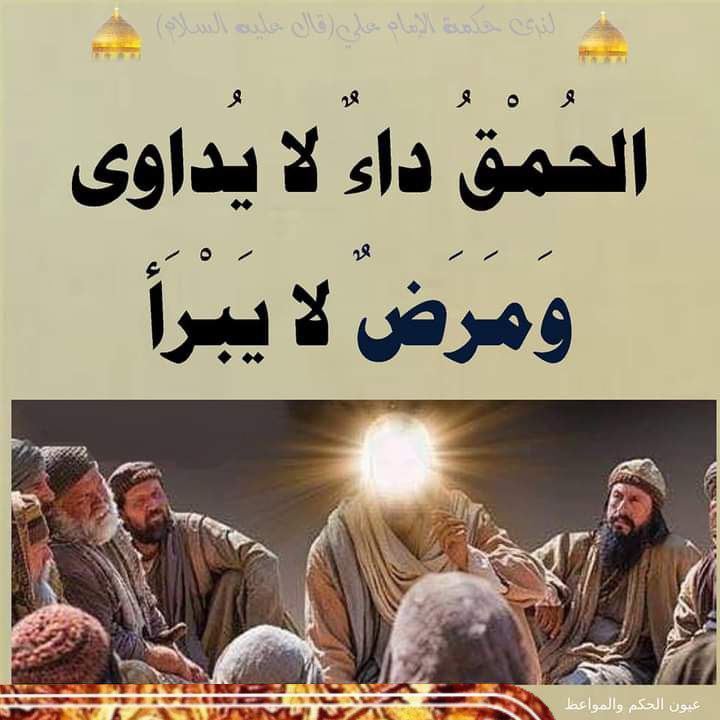 اضغط على الصورة لعرض أكبر. 

الإسم:	photo_2022-11-17_15-03-35.jpg 
مشاهدات:	171 
الحجم:	100.0 كيلوبايت 
الهوية:	959249