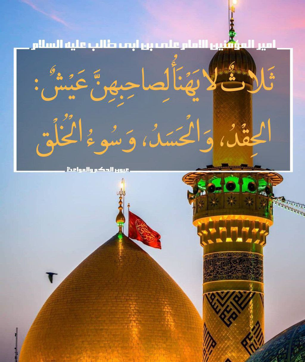 اضغط على الصورة لعرض أكبر. 

الإسم:	photo_2022-11-20_16-30-49.jpg 
مشاهدات:	272 
الحجم:	266.8 كيلوبايت 
الهوية:	959546