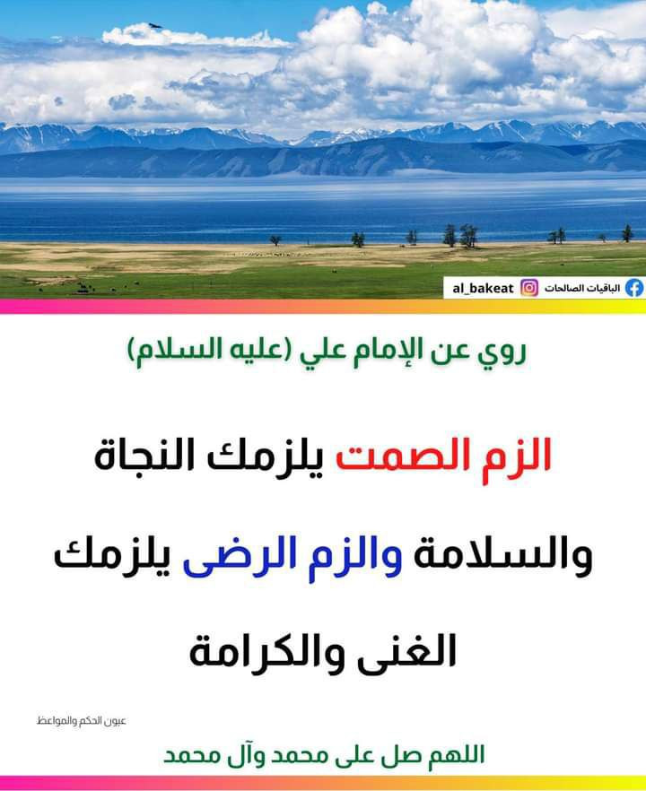 اضغط على الصورة لعرض أكبر. 

الإسم:	photo_2022-11-20_16-31-00.jpg 
مشاهدات:	303 
الحجم:	111.5 كيلوبايت 
الهوية:	959550