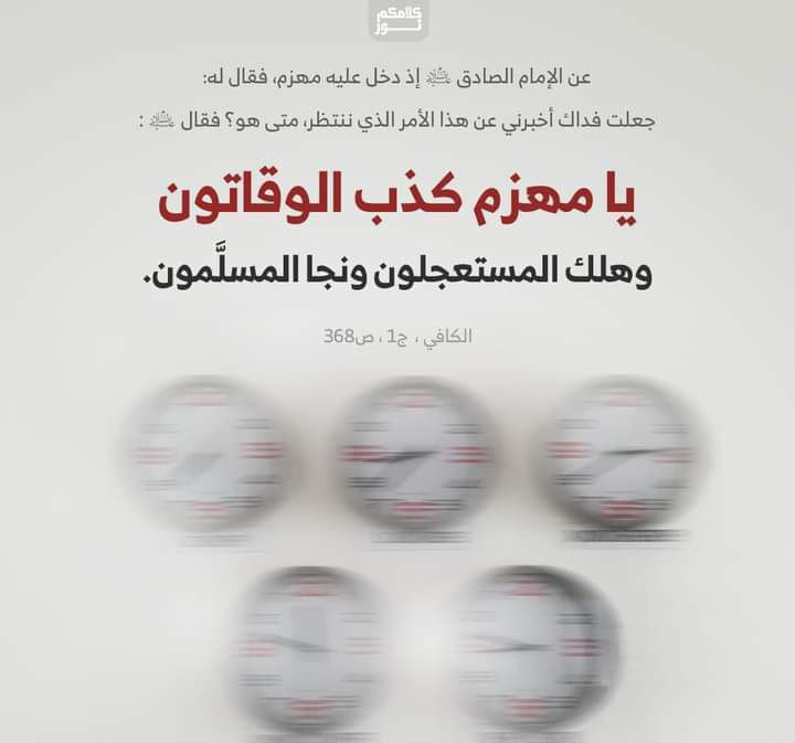 اضغط على الصورة لعرض أكبر. 

الإسم:	photo_2022-11-20_16-31-04.jpg 
مشاهدات:	162 
الحجم:	46.0 كيلوبايت 
الهوية:	959552