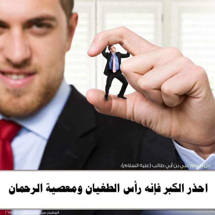 اضغط على الصورة لعرض أكبر. 

الإسم:	photo_2022-11-20_16-31-09.jpg 
مشاهدات:	302 
الحجم:	69.6 كيلوبايت 
الهوية:	959556
