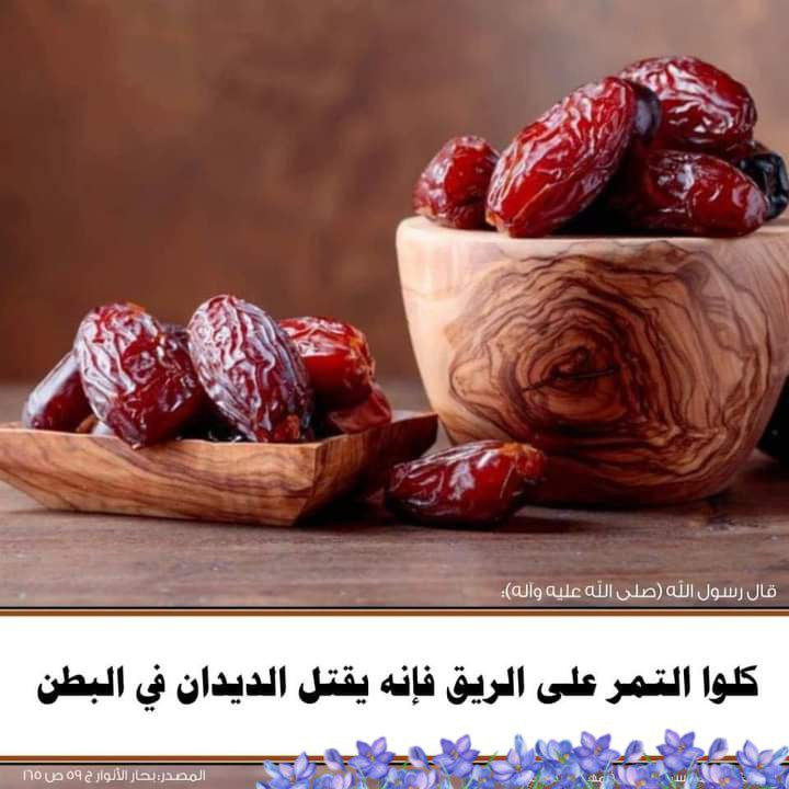 اضغط على الصورة لعرض أكبر. 

الإسم:	photo_2022-11-20_16-31-45.jpg 
مشاهدات:	270 
الحجم:	102.7 كيلوبايت 
الهوية:	959558