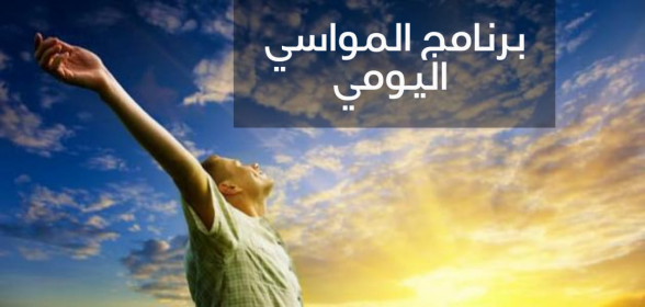 اضغط على الصورة لعرض أكبر. 

الإسم:	image.png 
مشاهدات:	238 
الحجم:	247.5 كيلوبايت 
الهوية:	959628