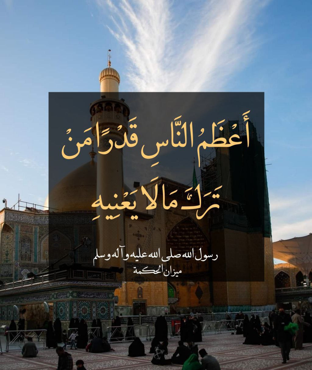 اضغط على الصورة لعرض أكبر. 

الإسم:	photo_2022-11-21_13-00-39.jpg 
مشاهدات:	137 
الحجم:	212.6 كيلوبايت 
الهوية:	959645