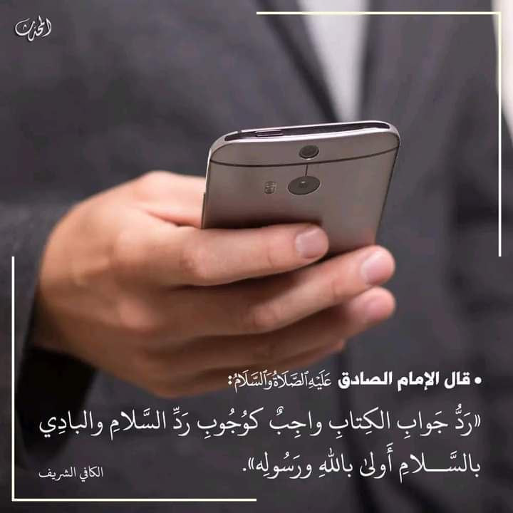 اضغط على الصورة لعرض أكبر. 

الإسم:	photo_2022-11-22_13-23-55.jpg 
مشاهدات:	171 
الحجم:	61.6 كيلوبايت 
الهوية:	959792