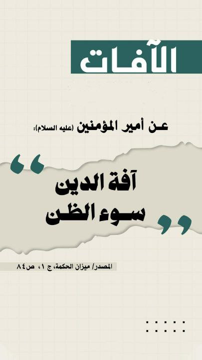 اضغط على الصورة لعرض أكبر. 

الإسم:	photo_2022-11-22_13-23-32.jpg 
مشاهدات:	225 
الحجم:	38.7 كيلوبايت 
الهوية:	959794