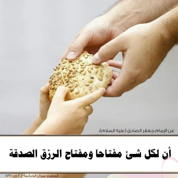 اضغط على الصورة لعرض أكبر. 

الإسم:	photo_2022-11-22_13-24-32.jpg 
مشاهدات:	256 
الحجم:	68.0 كيلوبايت 
الهوية:	959796
