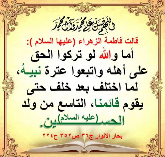 اضغط على الصورة لعرض أكبر. 

الإسم:	316937817_819546942667823_6836291114172210575_n.jpg 
مشاهدات:	156 
الحجم:	91.1 كيلوبايت 
الهوية:	960265