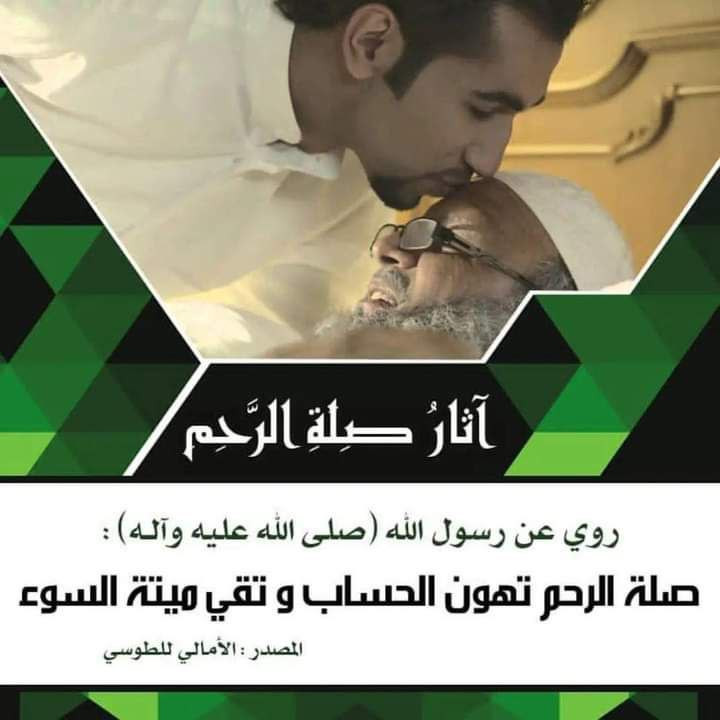 اضغط على الصورة لعرض أكبر. 

الإسم:	photo_2022-11-26_15-42-58.jpg 
مشاهدات:	208 
الحجم:	71.1 كيلوبايت 
الهوية:	960273