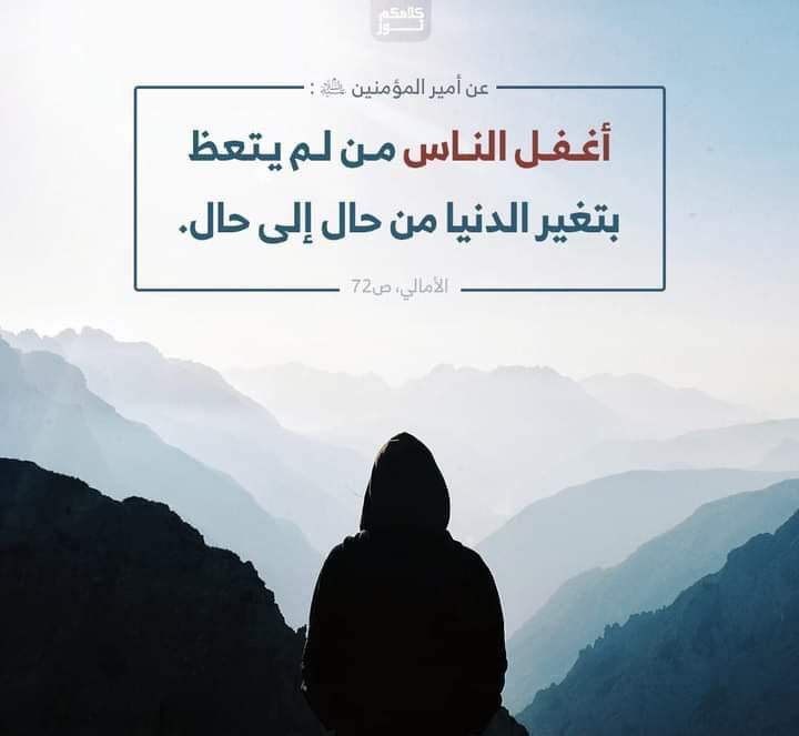 اضغط على الصورة لعرض أكبر. 

الإسم:	photo_2022-11-27_14-35-59.jpg 
مشاهدات:	194 
الحجم:	44.0 كيلوبايت 
الهوية:	960281