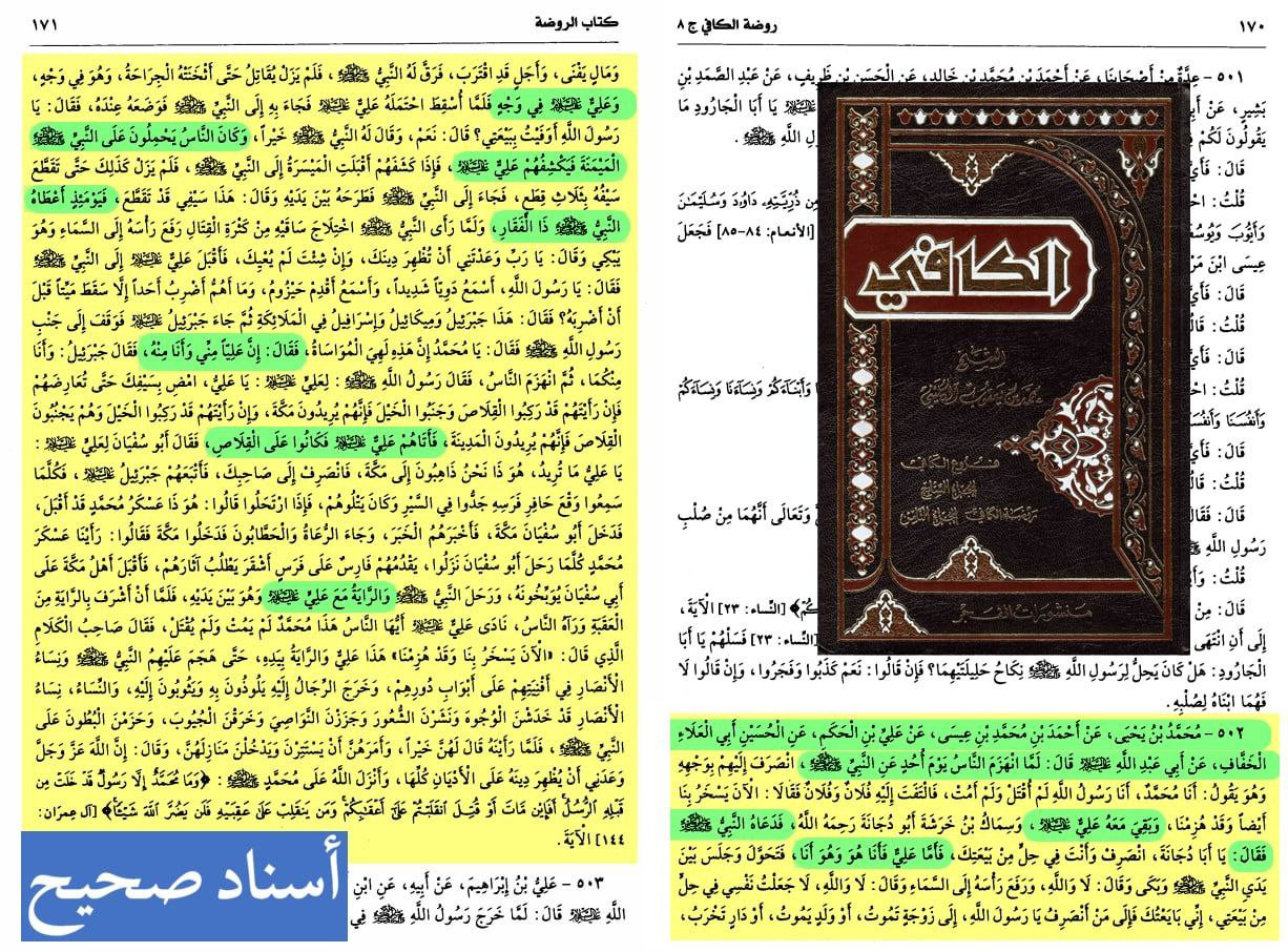 اضغط على الصورة لعرض أكبر. 

الإسم:	فرار 2.jpg 
مشاهدات:	349 
الحجم:	501.2 كيلوبايت 
الهوية:	960289