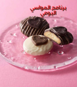 اضغط على الصورة لعرض أكبر. 

الإسم:	image.png 
مشاهدات:	241 
الحجم:	109.7 كيلوبايت 
الهوية:	960430