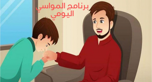 اضغط على الصورة لعرض أكبر. 

الإسم:	image.png 
مشاهدات:	229 
الحجم:	181.7 كيلوبايت 
الهوية:	960488
