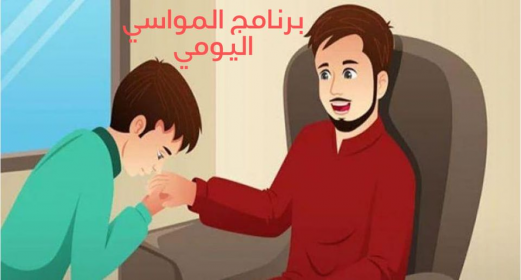 اضغط على الصورة لعرض أكبر. 

الإسم:	image.png 
مشاهدات:	166 
الحجم:	181.7 كيلوبايت 
الهوية:	960488