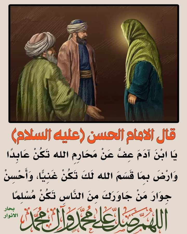 اضغط على الصورة لعرض أكبر. 

الإسم:	316240610_128775613353069_7181516296576338639_n.jpg 
مشاهدات:	311 
الحجم:	134.4 كيلوبايت 
الهوية:	960542