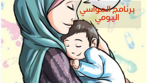 اضغط على الصورة لعرض أكبر. 

الإسم:	image.png 
مشاهدات:	202 
الحجم:	232.8 كيلوبايت 
الهوية:	960610