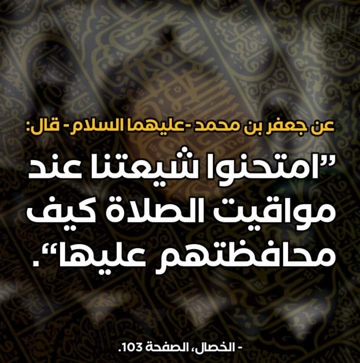 اضغط على الصورة لعرض أكبر. 

الإسم:	316946404_1407543200053081_6228830904145117331_n.jpg 
مشاهدات:	241 
الحجم:	119.0 كيلوبايت 
الهوية:	960634