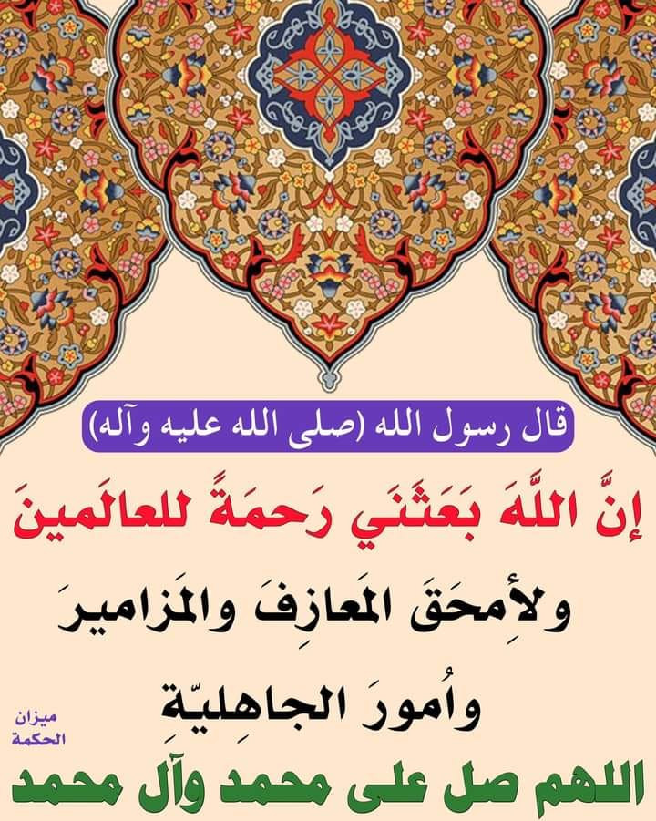 اضغط على الصورة لعرض أكبر. 

الإسم:	317087109_1406523116821756_1362872297699728430_n.jpg 
مشاهدات:	314 
الحجم:	211.0 كيلوبايت 
الهوية:	960642