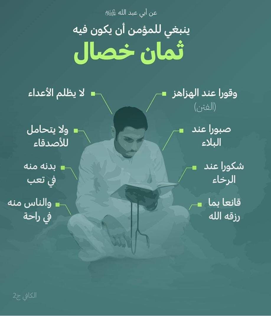 اضغط على الصورة لعرض أكبر. 

الإسم:	photo_٢٠٢٢-١٢-٠١_٠٨-٣٨-٢٩.jpg 
مشاهدات:	166 
الحجم:	89.2 كيلوبايت 
الهوية:	960828