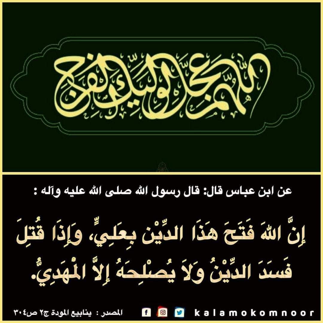 اضغط على الصورة لعرض أكبر. 

الإسم:	photo_2022-12-03_16-10-32.jpg 
مشاهدات:	185 
الحجم:	189.0 كيلوبايت 
الهوية:	960922